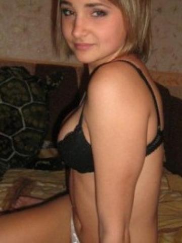 Зоя